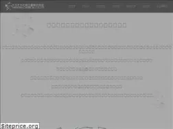 Sites similar to takaokakasei.co.jp