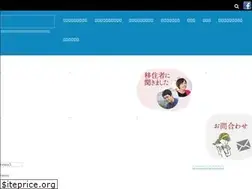 Sites similar to takaokalife.jp