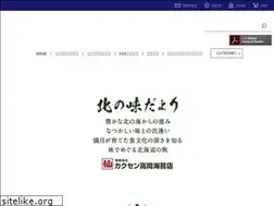 Sites similar to takaokanori.com