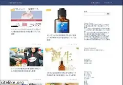 Sites similar to takaokaonsen.jp