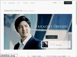 Sites similar to takaokionishi.com