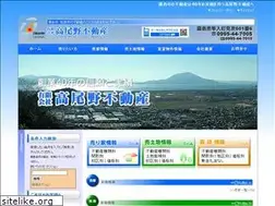 Sites similar to takaono.net