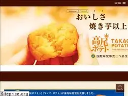 Sites similar to takaopotato.com