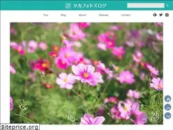 Sites similar to takaphotoslog.com