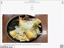 Sites similar to takapiroblog.com