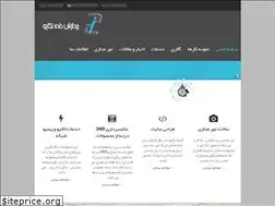 Sites similar to takapooco.ir