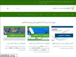 Sites similar to takapouzist.com