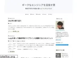 Sites similar to takapy.work