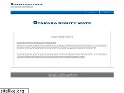 Sites similar to takara-beautymate.jp