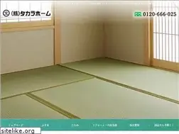 Sites similar to takara-home.com