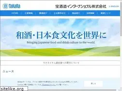 Sites similar to takara-intl.co.jp