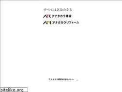 Sites similar to takara-k.com
