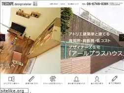 Sites similar to takara-kabusiki.jp