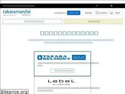 Sites similar to takara-marche.jp