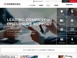 Sites similar to takara-print.co.jp