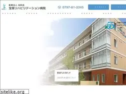 Sites similar to takara-reha.com