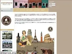 Sites similar to takara-sagashi.com