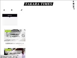 Sites similar to takara-times.com