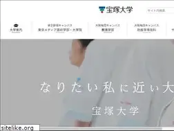 Sites similar to takara-univ.ac.jp