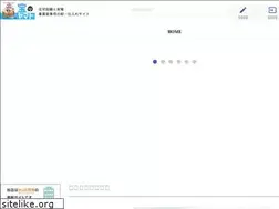 Sites similar to takara-yamato.com