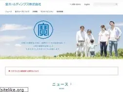 Sites similar to takara.co.jp