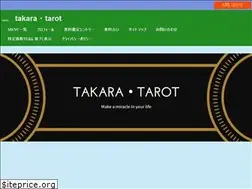 Sites similar to takara2727.com