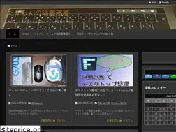 Sites similar to takara3rd.com