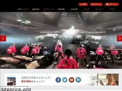 Sites similar to takarabune.org