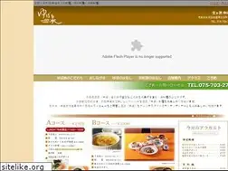 Sites similar to takaragaike.yubasen.co.jp