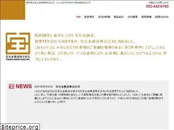 Sites similar to takaragoukin.com