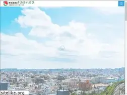 Sites similar to takarahouse.jp