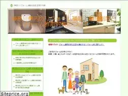 Sites similar to takarahousing.com