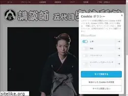 Sites similar to takaraikinkaku.com