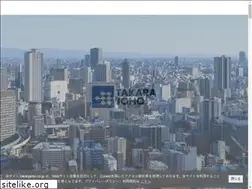 Sites similar to takarajoho.co.jp