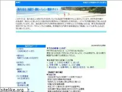 Sites similar to takaraka.net