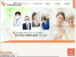 Sites similar to takarakai.or.jp