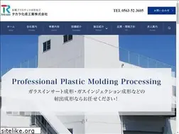 Sites similar to takarakasei.com