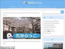Sites similar to takarakko.com
