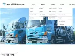Sites similar to takarakp.co.jp