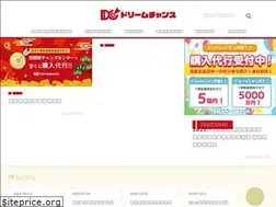 Sites similar to takarakuji-chance.com