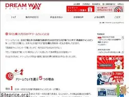 Sites similar to takarakuji-dway.com