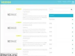 Sites similar to takarakujiuriba.jp