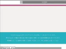 Sites similar to takaralicense.com