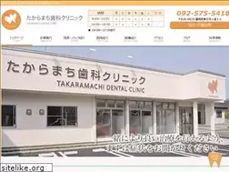 Sites similar to takaramachi-dc.com