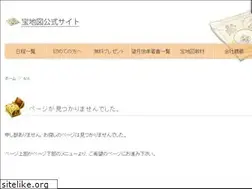 Sites similar to takaramap.net