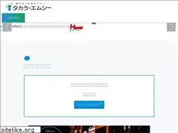 Sites similar to takaramc.co.jp