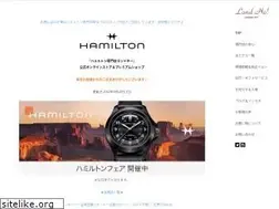 Sites similar to takaramonoya.com