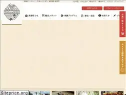 Sites similar to takaramori.com