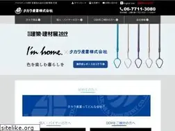 Sites similar to takaranet.co.jp