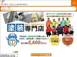 Sites similar to takarapaint.com